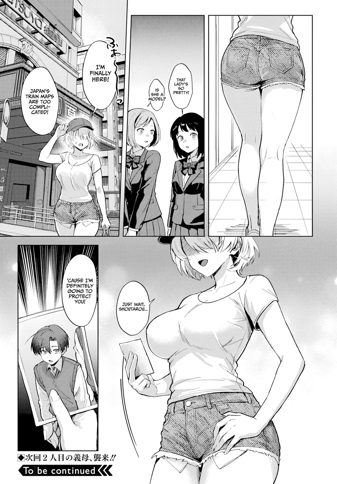 My Stepmother's Love isn't Going How I Thought! Chapter 2 page 47 - Chapter 2: My stepmother is a spy!