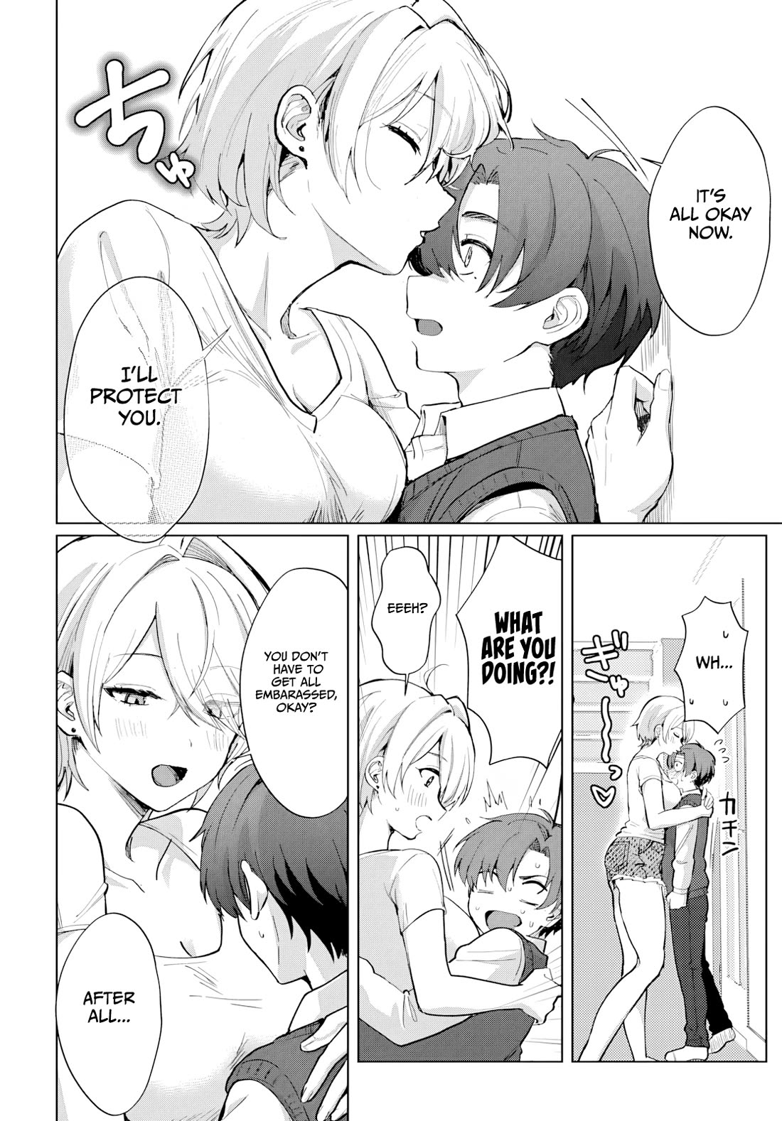 My Stepmother's Love isn't Going How I Thought! Chapter 3 page 10 - Chapter 3: Second Stepmother Arrives!