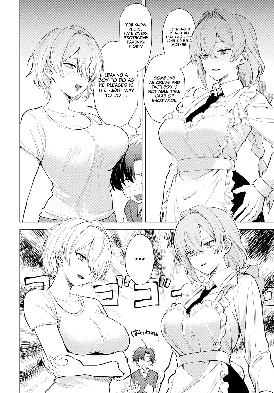 My Stepmother's Love isn't Going How I Thought! Chapter 3 page 16 - Chapter 3: Second Stepmother Arrives!