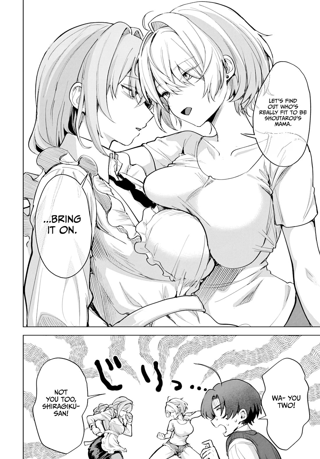 My Stepmother's Love isn't Going How I Thought! Chapter 3 page 18 - Chapter 3: Second Stepmother Arrives!