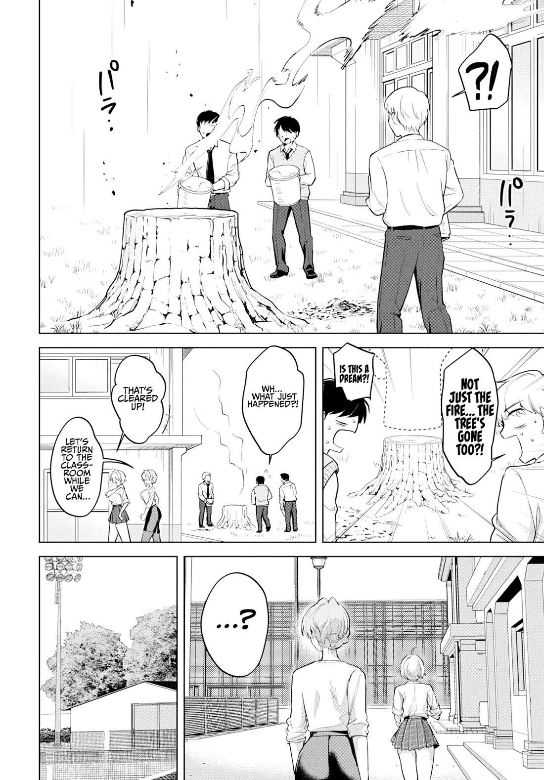 My Stepmother's Love isn't Going How I Thought! Chapter 4 page 24 - Chapter 4: Parent-Teacher Meeting