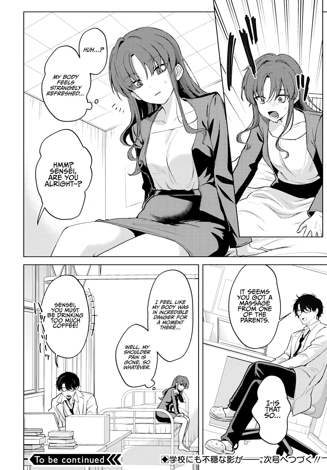 My Stepmother's Love isn't Going How I Thought! Chapter 4 page 30 - Chapter 4: Parent-Teacher Meeting