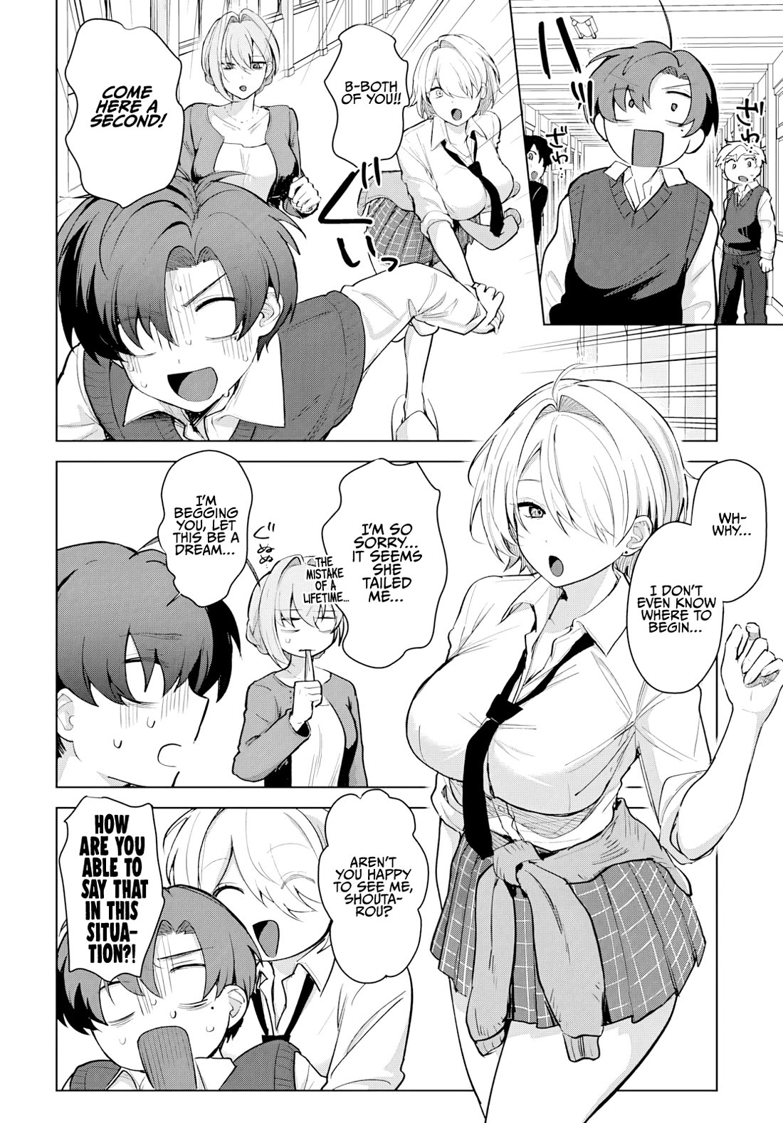 My Stepmother's Love isn't Going How I Thought! Chapter 4 page 8 - Chapter 4: Parent-Teacher Meeting