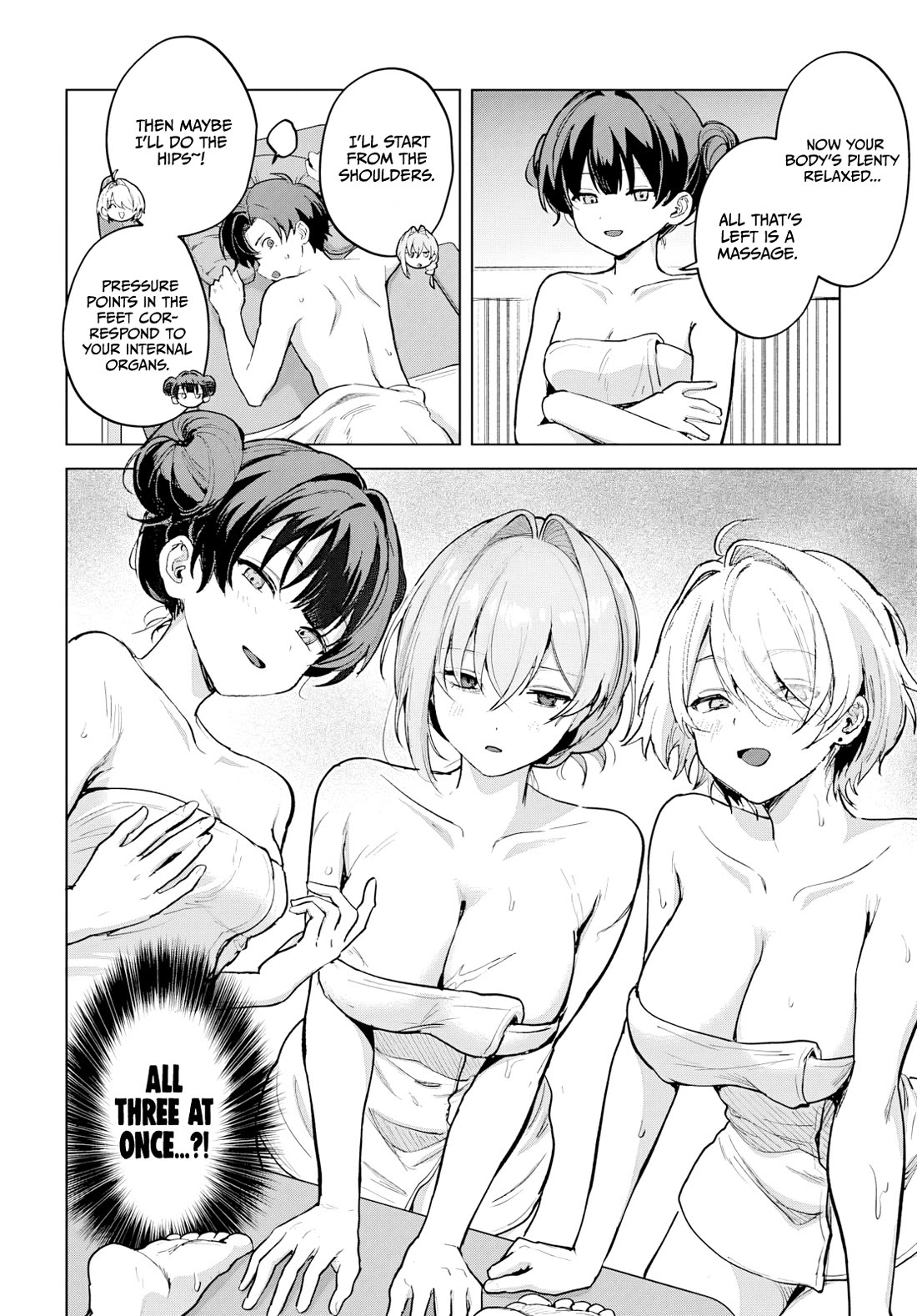 My Stepmother's Love isn't Going How I Thought! Chapter 6.5 page 12 - Chapter 6.5