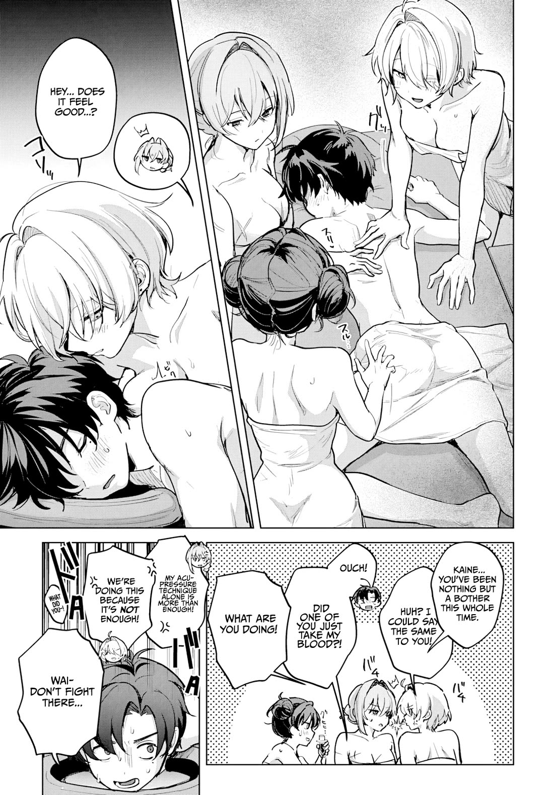 My Stepmother's Love isn't Going How I Thought! Chapter 6.5 page 13 - Chapter 6.5