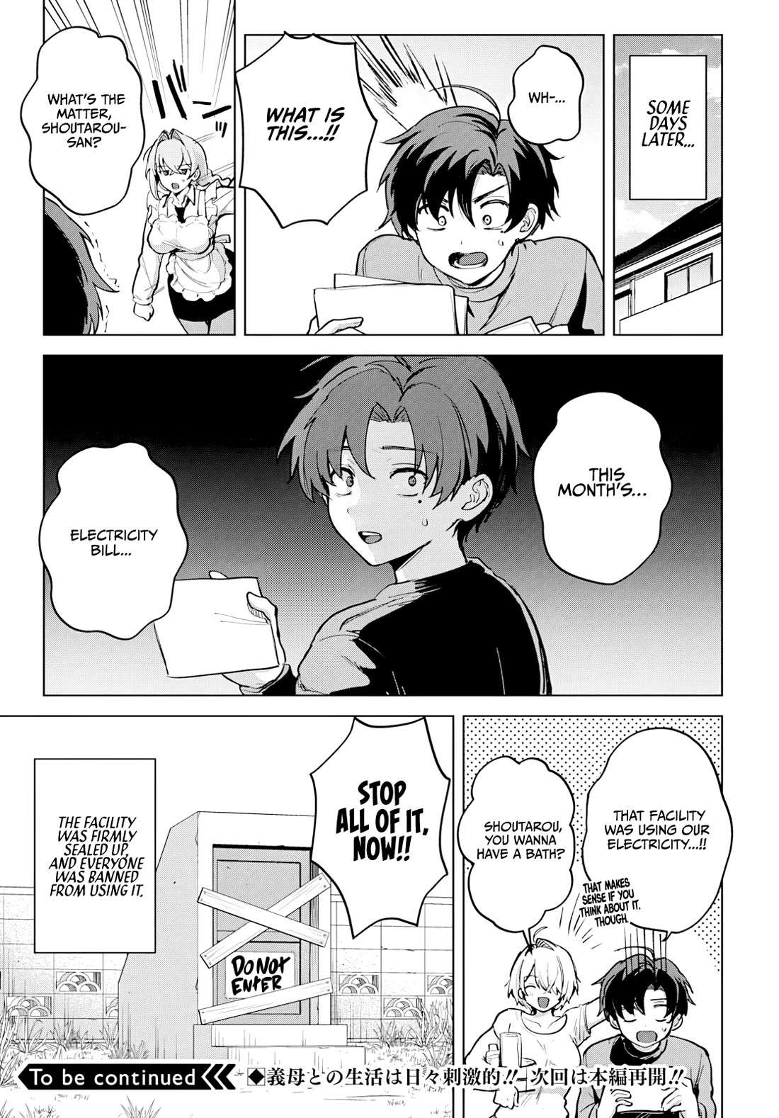 My Stepmother's Love isn't Going How I Thought! Chapter 6.5 page 15 - Chapter 6.5