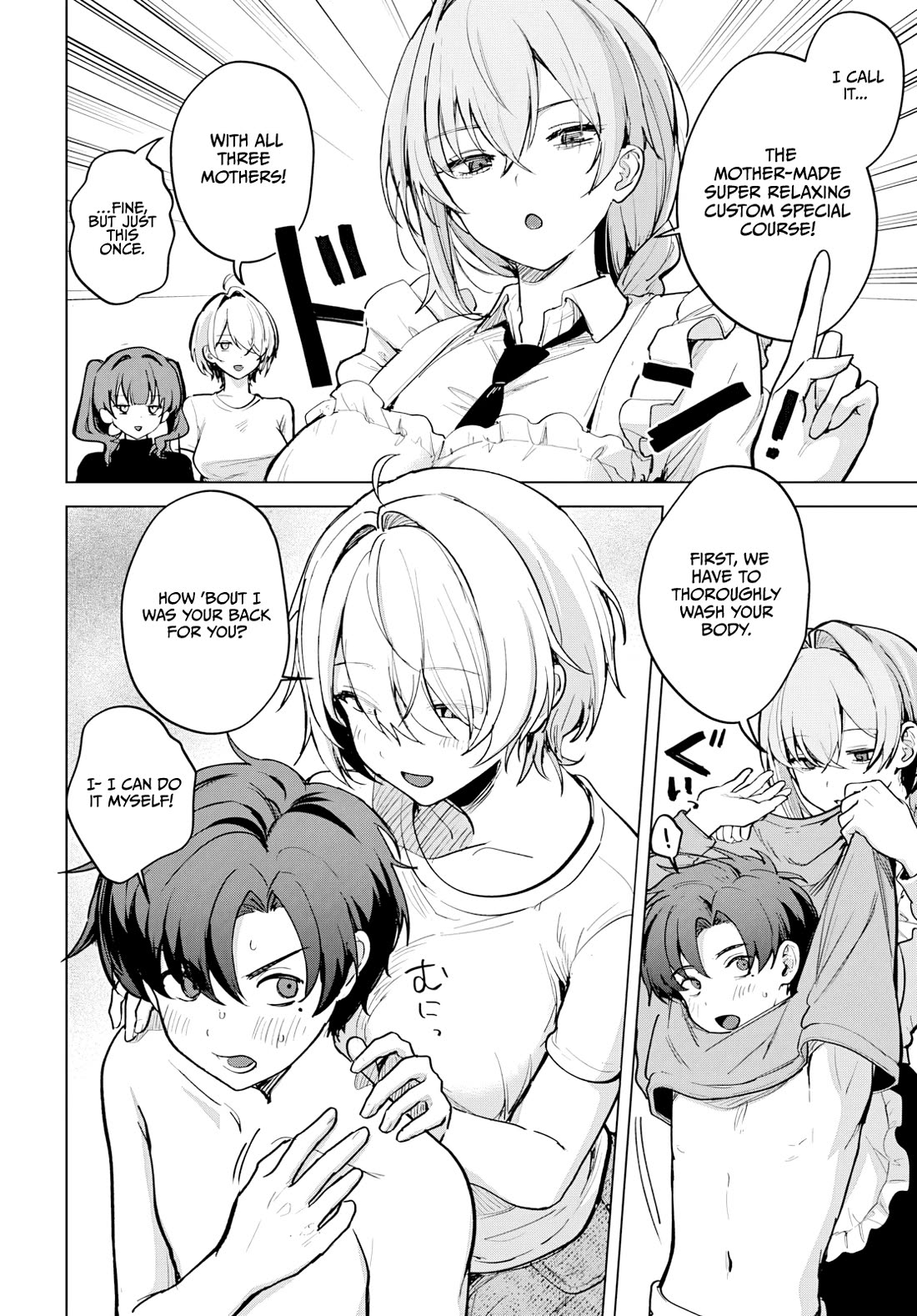 My Stepmother's Love isn't Going How I Thought! Chapter 6.5 page 6 - Chapter 6.5