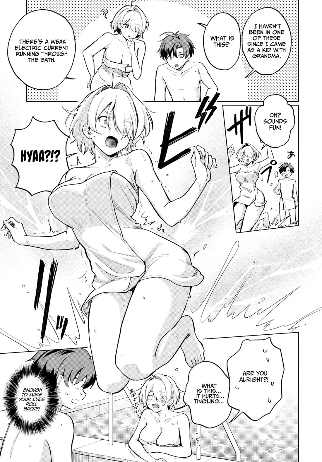 My Stepmother's Love isn't Going How I Thought! Chapter 6.5 page 9 - Chapter 6.5