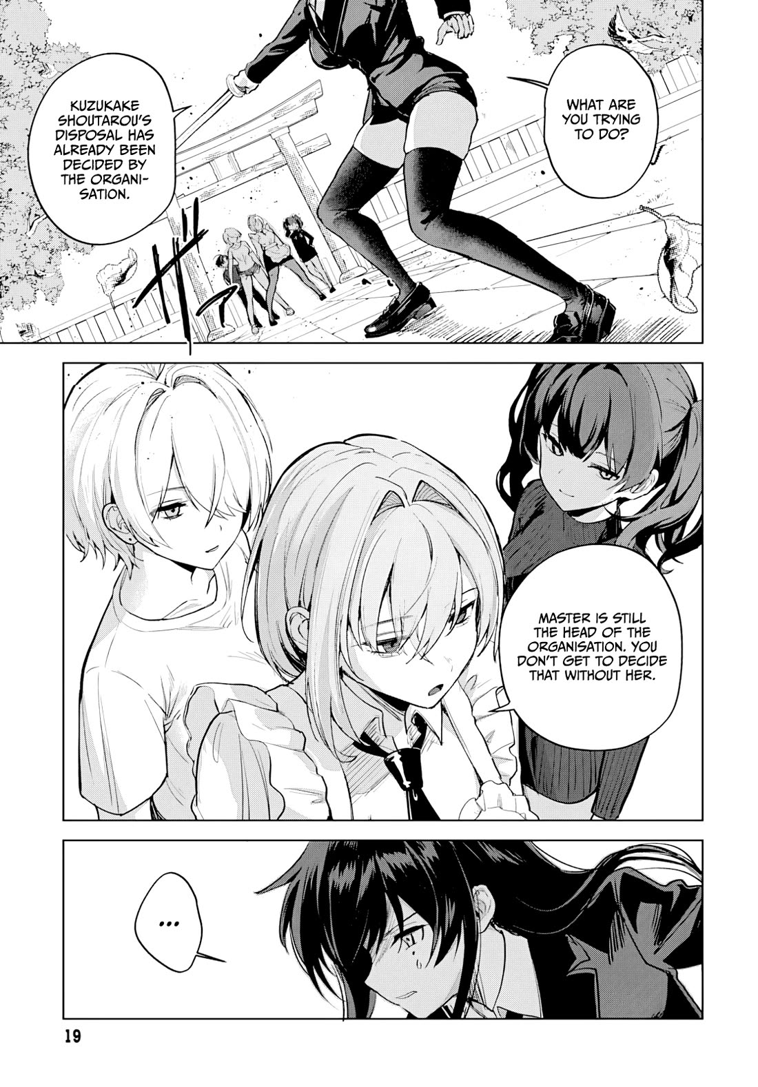 My Stepmother's Love isn't Going How I Thought! Chapter 6 page 15 - Chapter 6: Assistant