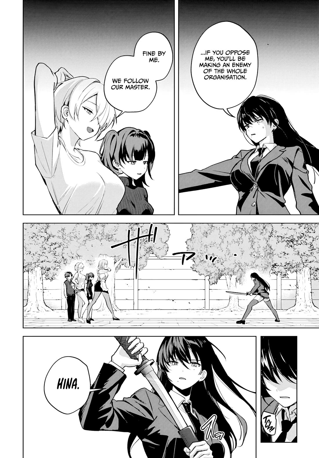 My Stepmother's Love isn't Going How I Thought! Chapter 6 page 16 - Chapter 6: Assistant