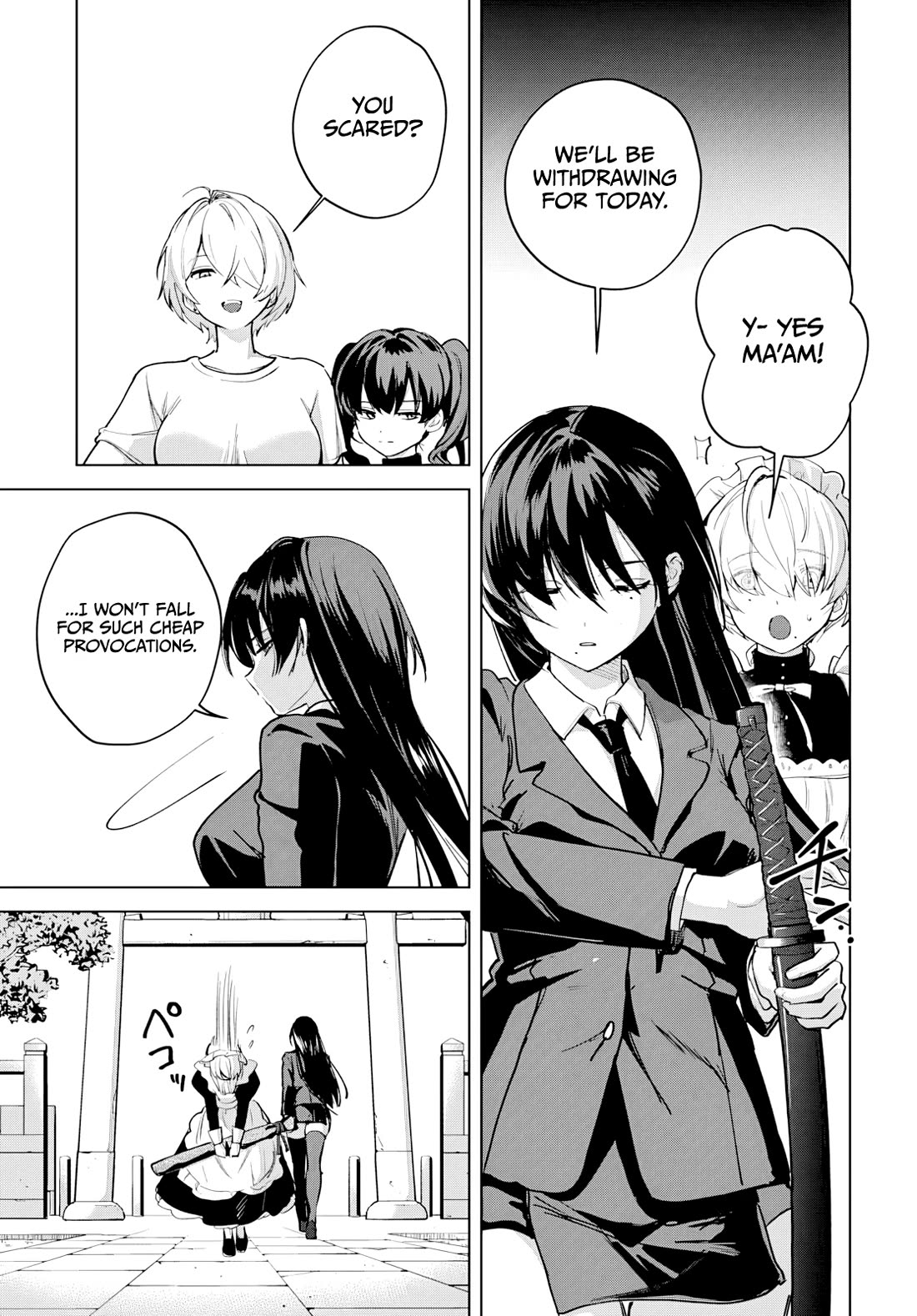 My Stepmother's Love isn't Going How I Thought! Chapter 6 page 17 - Chapter 6: Assistant