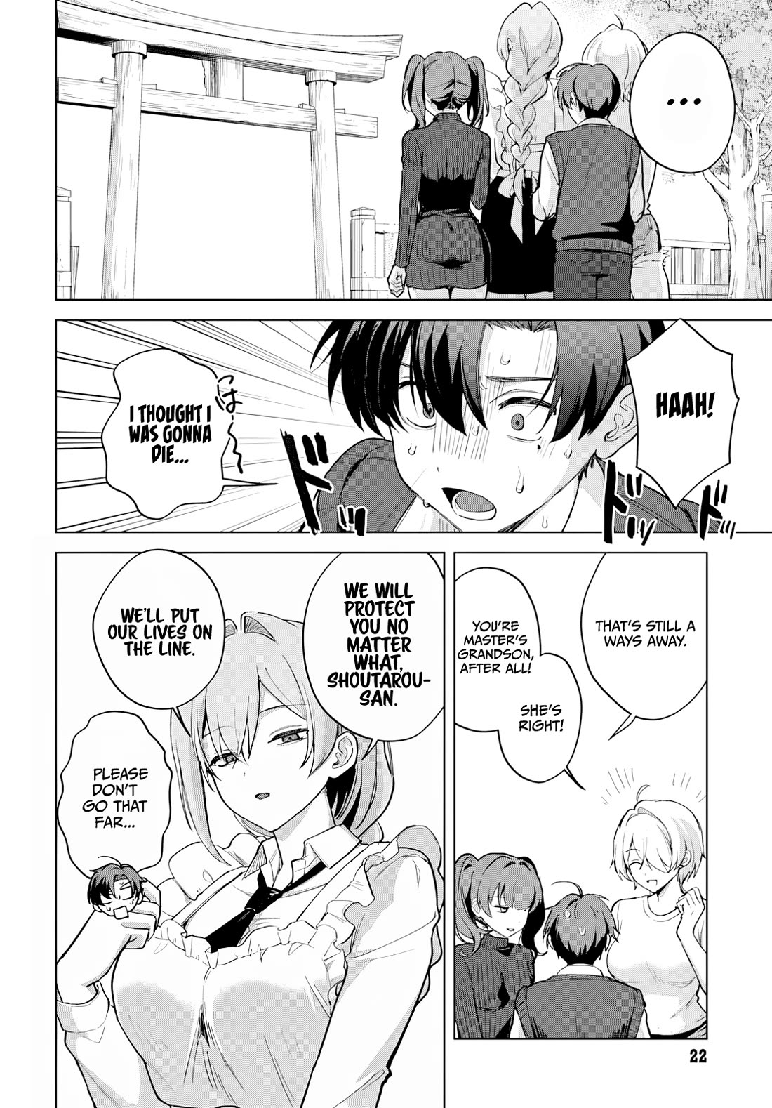 My Stepmother's Love isn't Going How I Thought! Chapter 6 page 18 - Chapter 6: Assistant