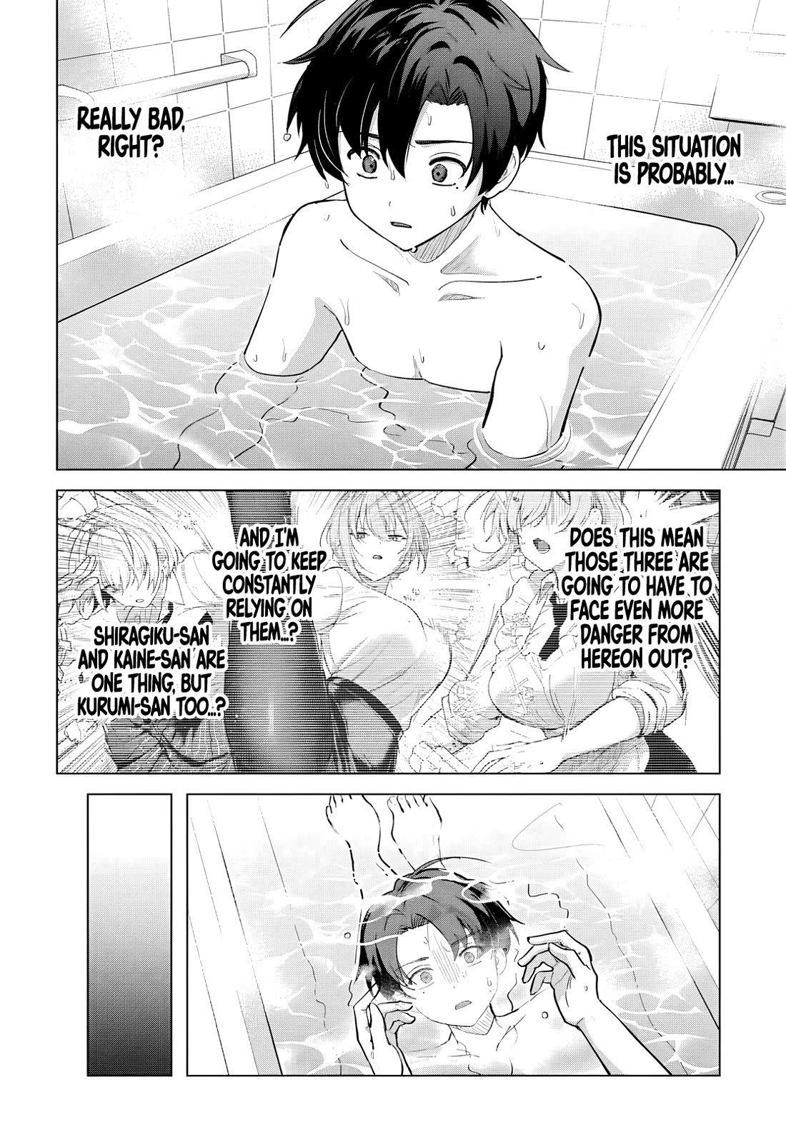 My Stepmother's Love isn't Going How I Thought! Chapter 6 page 20 - Chapter 6: Assistant