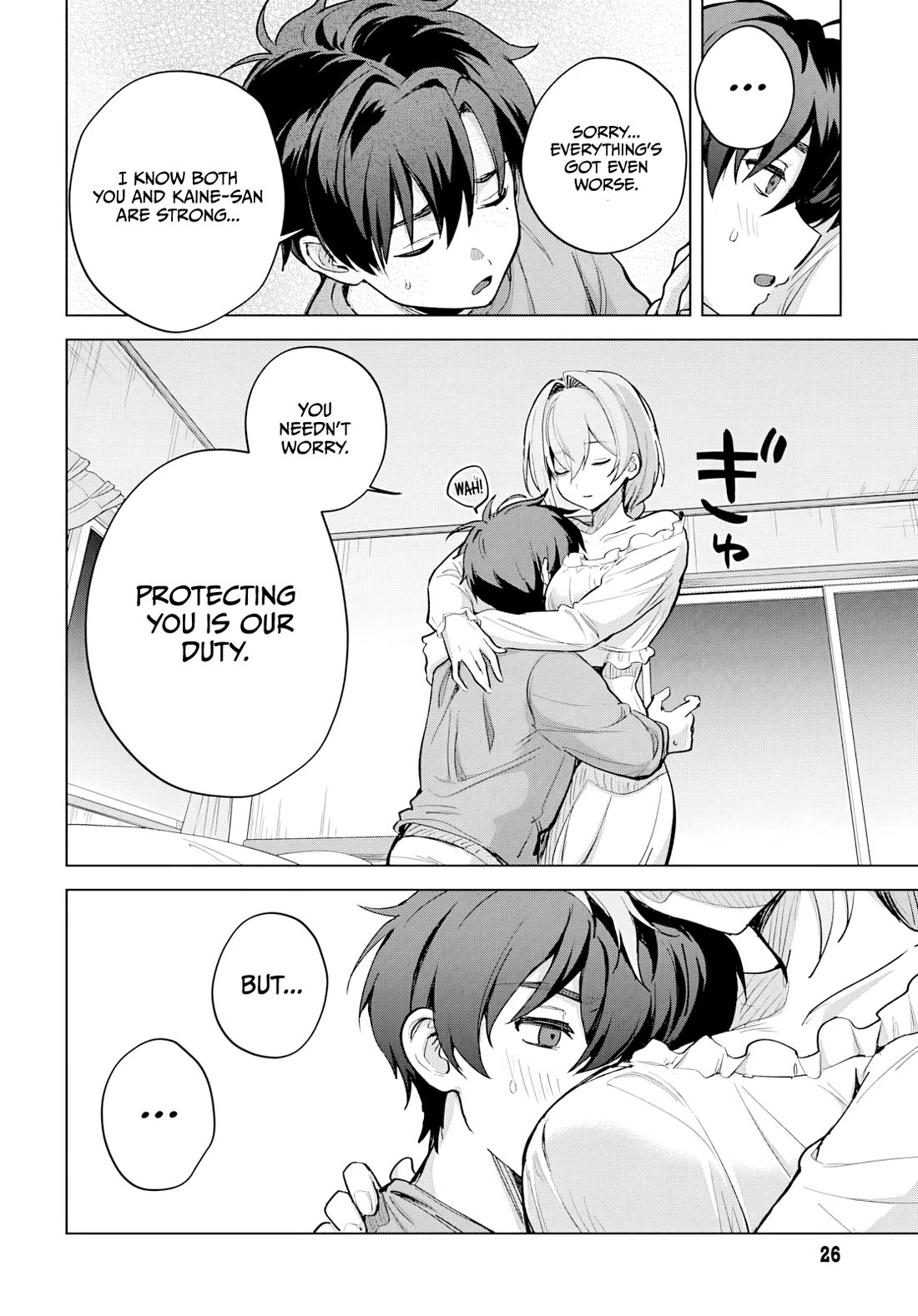 My Stepmother's Love isn't Going How I Thought! Chapter 6 page 22 - Chapter 6: Assistant