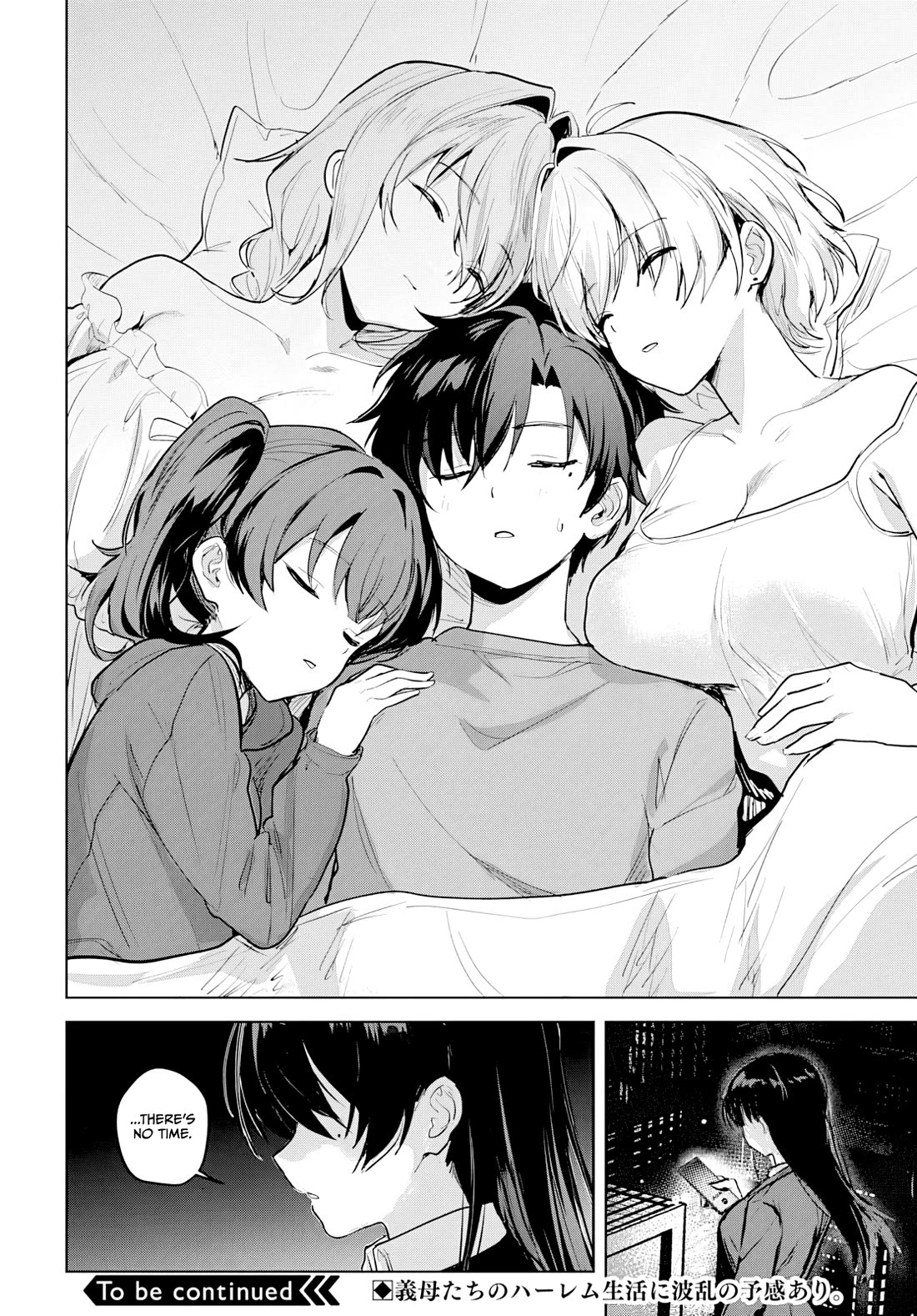My Stepmother's Love isn't Going How I Thought! Chapter 6 page 26 - Chapter 6: Assistant