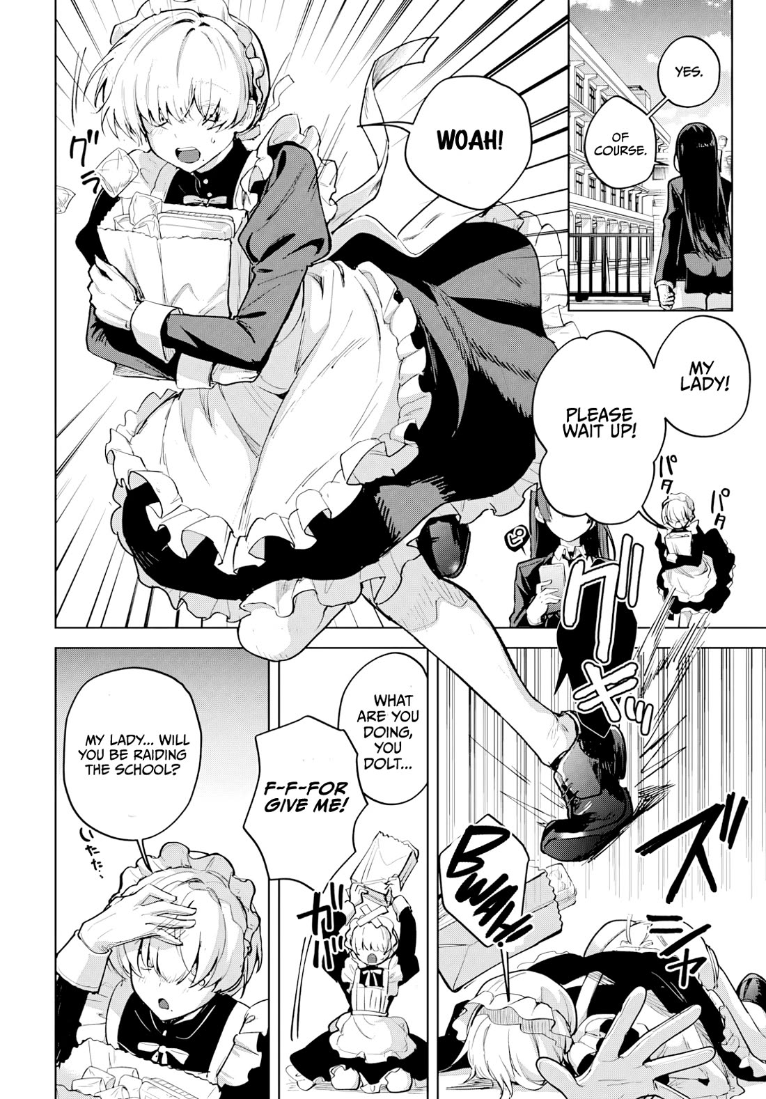 My Stepmother's Love isn't Going How I Thought! Chapter 6 page 5 - Chapter 6: Assistant