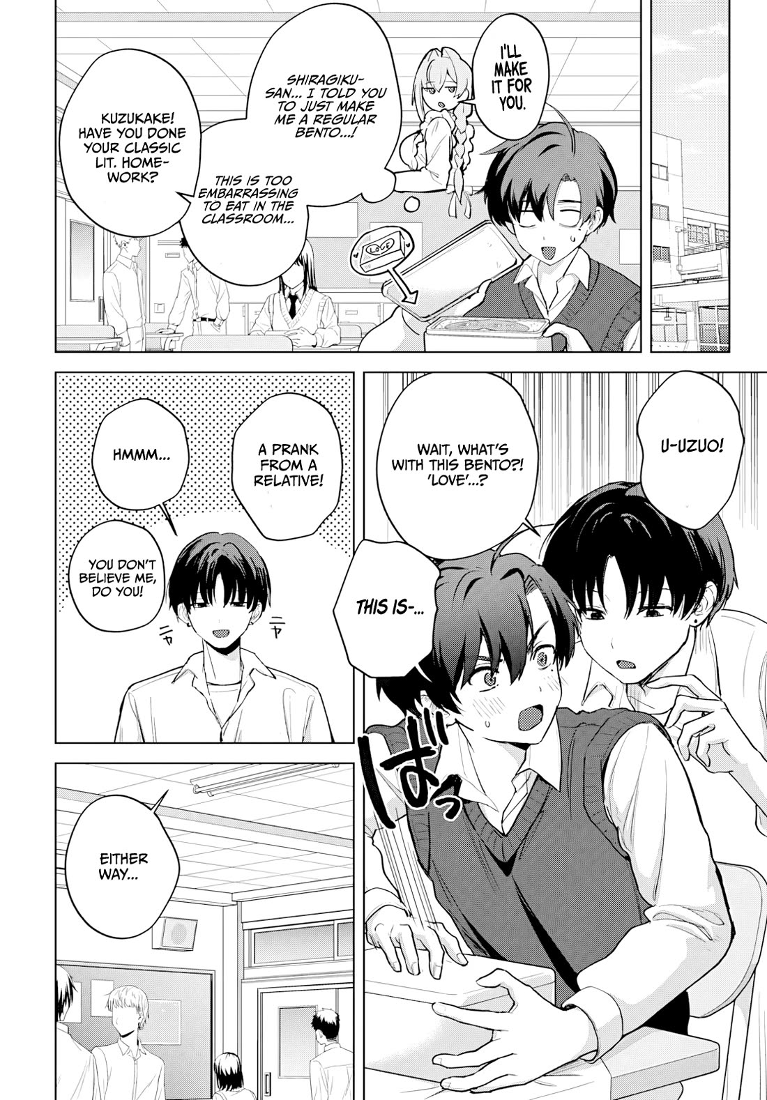 My Stepmother's Love isn't Going How I Thought! Chapter 6 page 7 - Chapter 6: Assistant