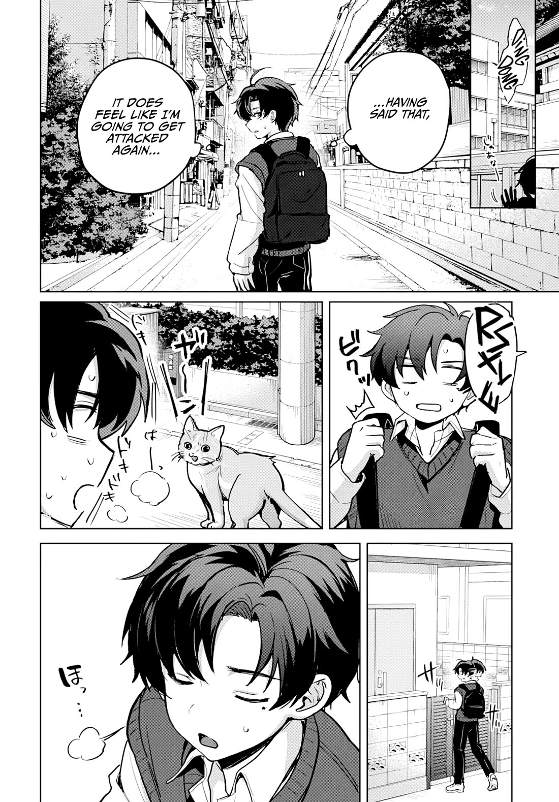 My Stepmother's Love isn't Going How I Thought! Chapter 7 page 12 - Chapter 7