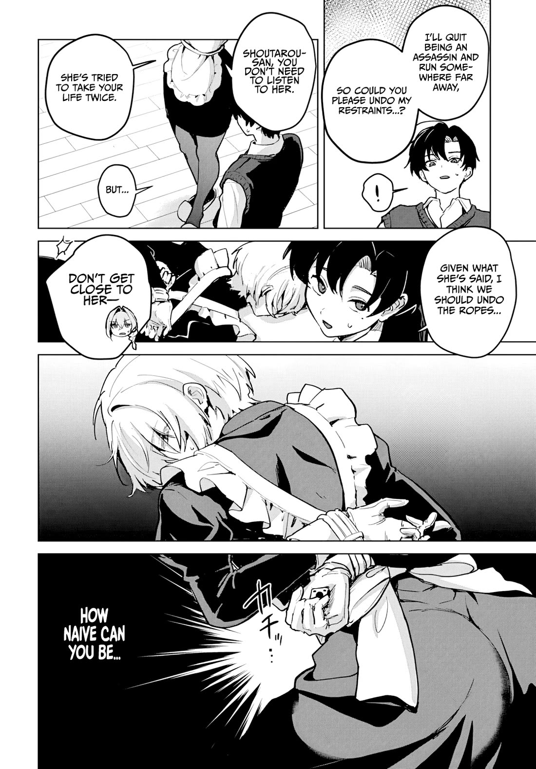 My Stepmother's Love isn't Going How I Thought! Chapter 7 page 20 - Chapter 7