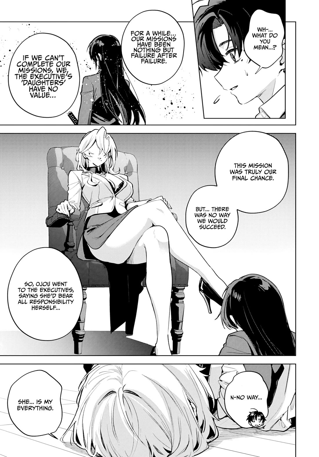 My Stepmother's Love isn't Going How I Thought! Chapter 7 page 23 - Chapter 7