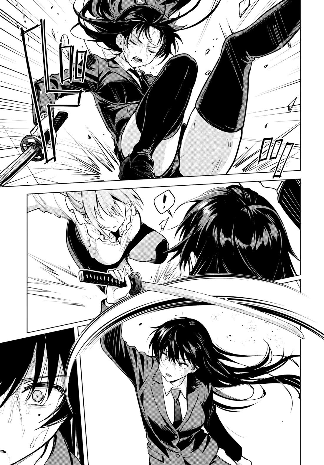 My Stepmother's Love isn't Going How I Thought! Chapter 7 page 5 - Chapter 7