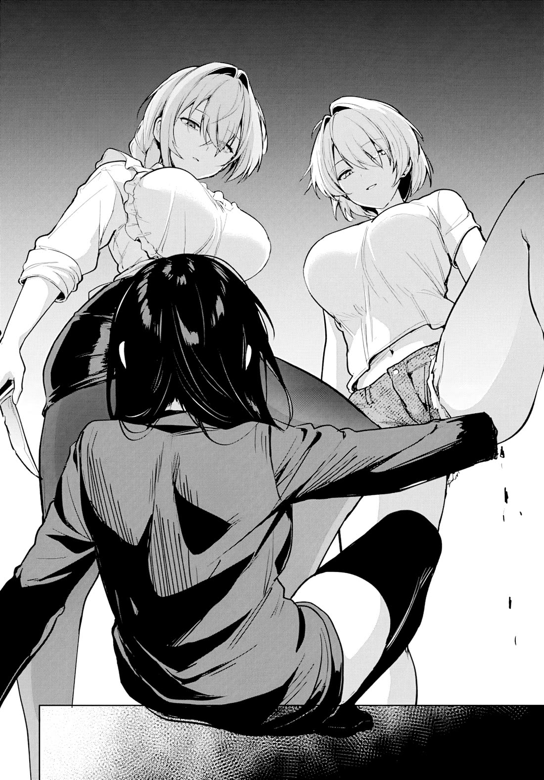 My Stepmother's Love isn't Going How I Thought! Chapter 7 page 6 - Chapter 7