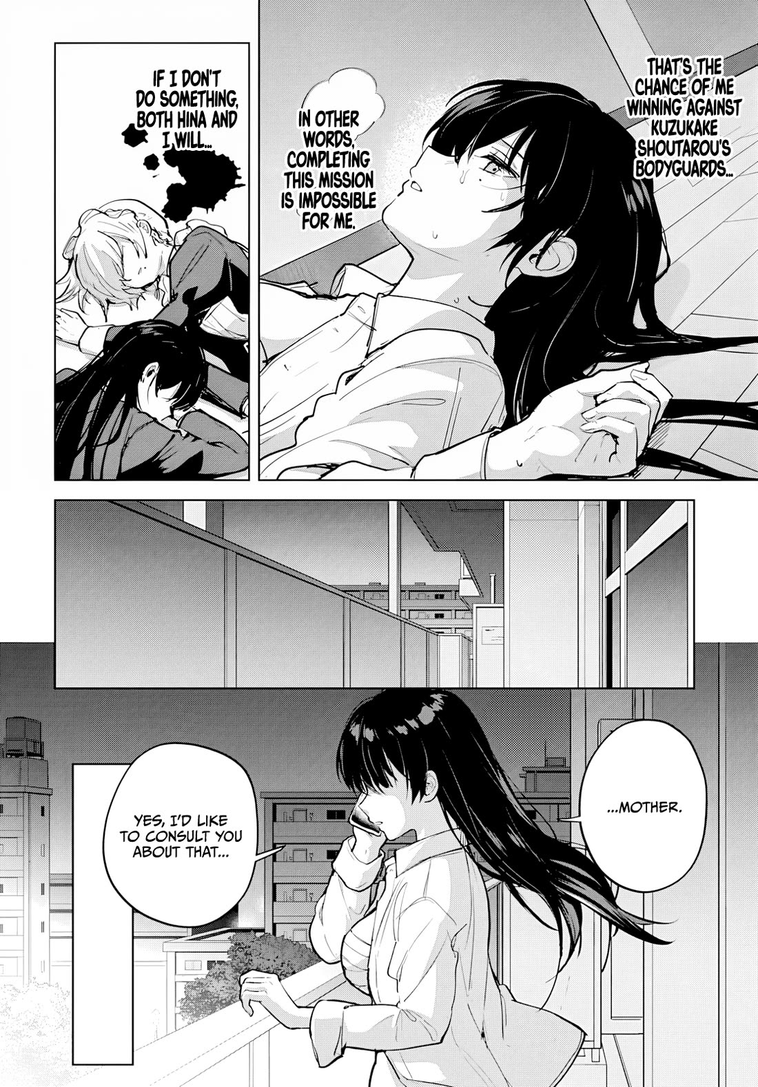 My Stepmother's Love isn't Going How I Thought! Chapter 7 page 8 - Chapter 7