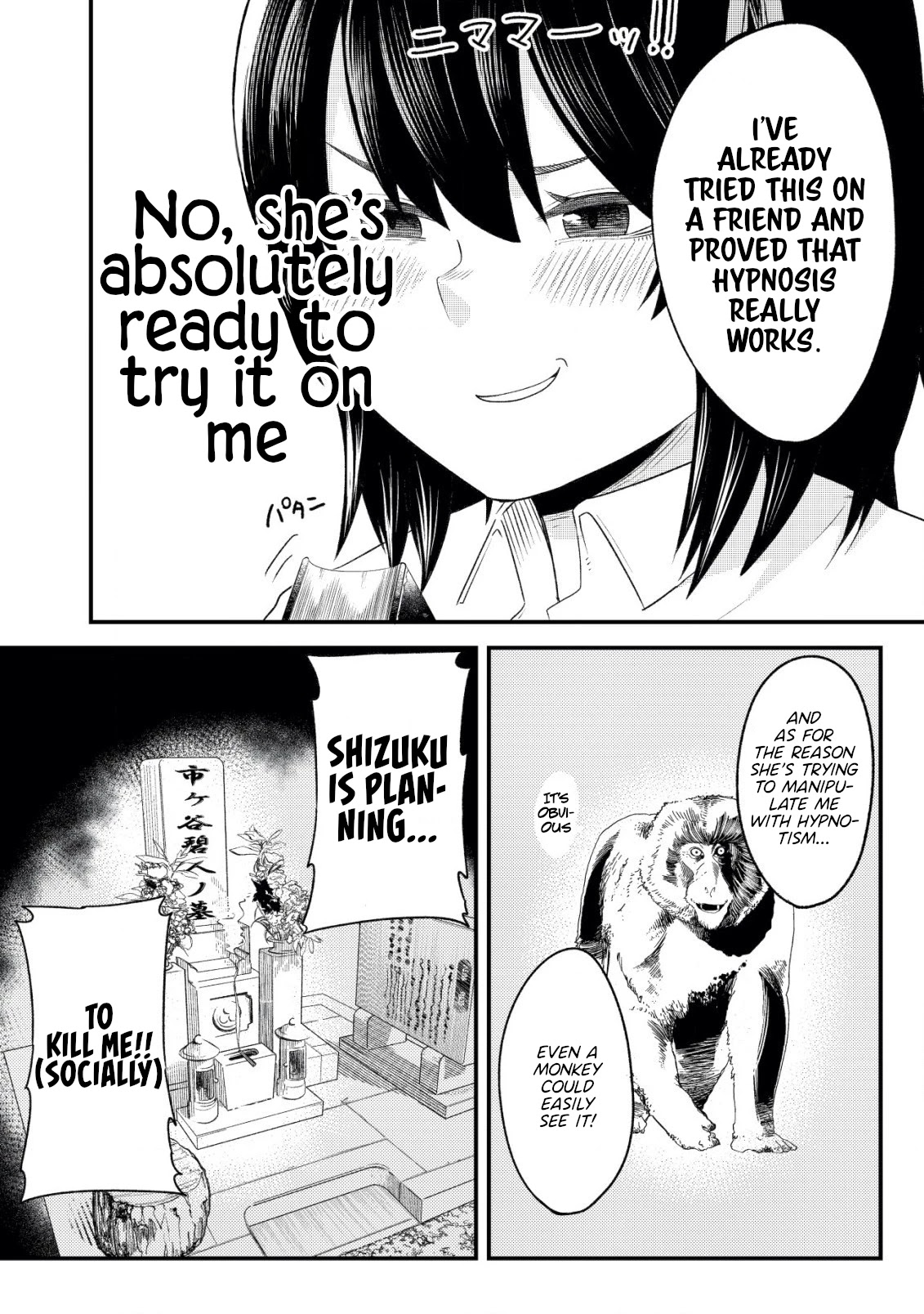My stepsister who says Go die go die to me every day, tries to hypnotize me to fall for her while I was sleeping...! Chapter 1 page 20 - Chapter 1