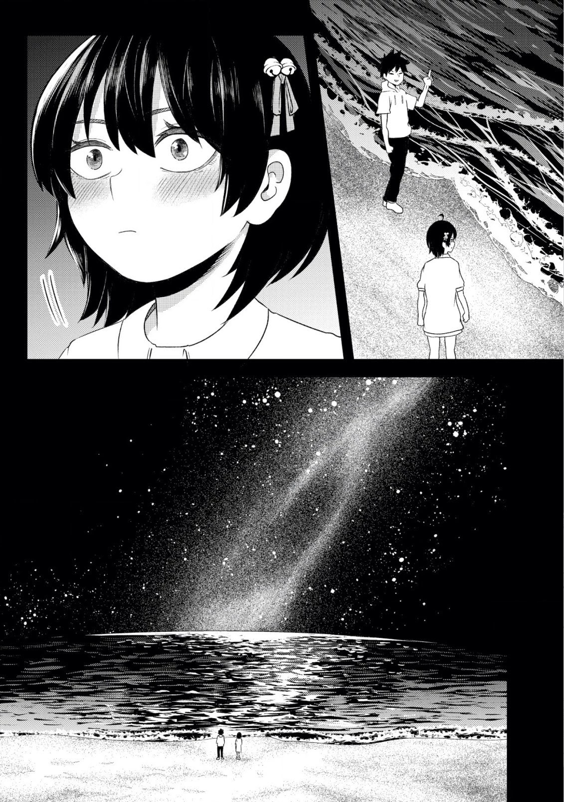 My stepsister who says Go die go die to me every day, tries to hypnotize me to fall for her while I was sleeping...! Chapter 1 page 25 - Chapter 1