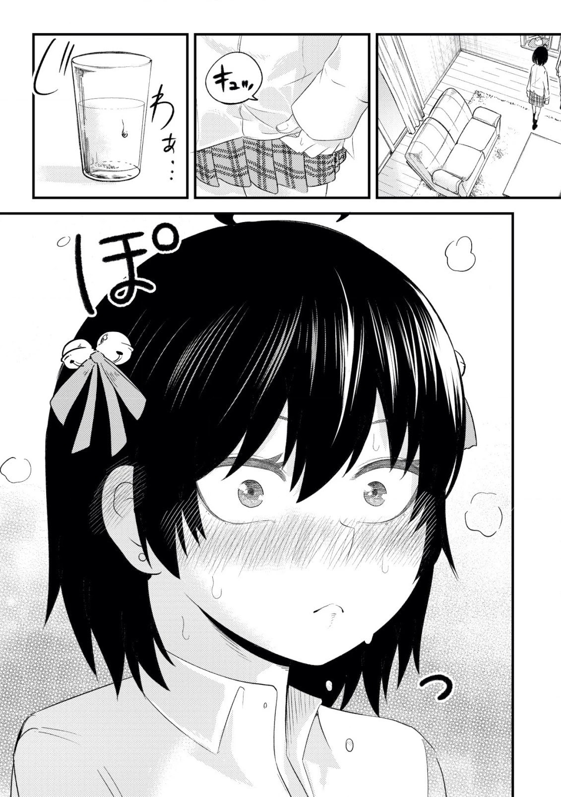 My stepsister who says Go die go die to me every day, tries to hypnotize me to fall for her while I was sleeping...! Chapter 1 page 35 - Chapter 1