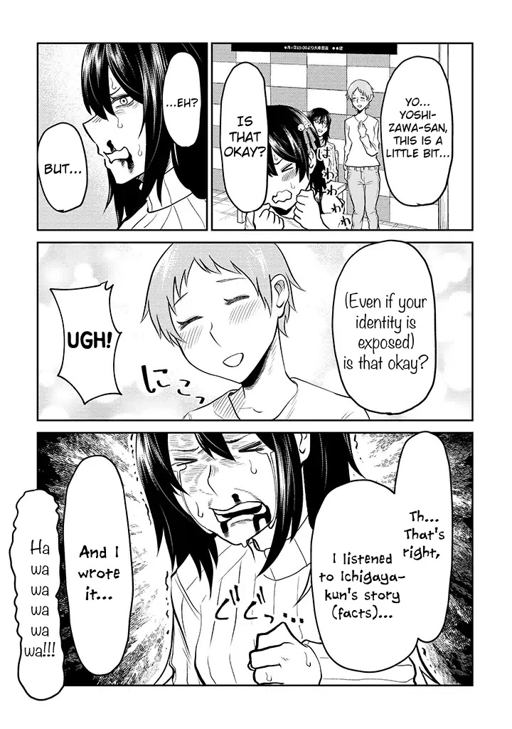 My stepsister who says Go die go die to me every day, tries to hypnotize me to fall for her while I was sleeping...! Chapter 10 page 17 - Chapter 10: Lies and Hypnosis