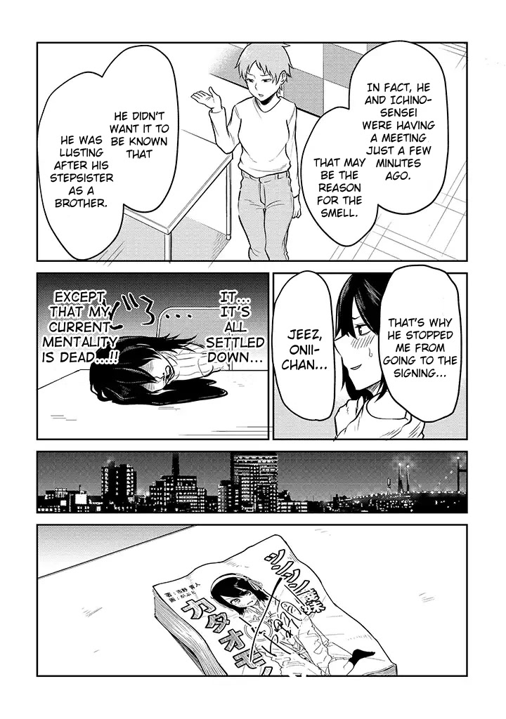 My stepsister who says Go die go die to me every day, tries to hypnotize me to fall for her while I was sleeping...! Chapter 10 page 19 - Chapter 10: Lies and Hypnosis