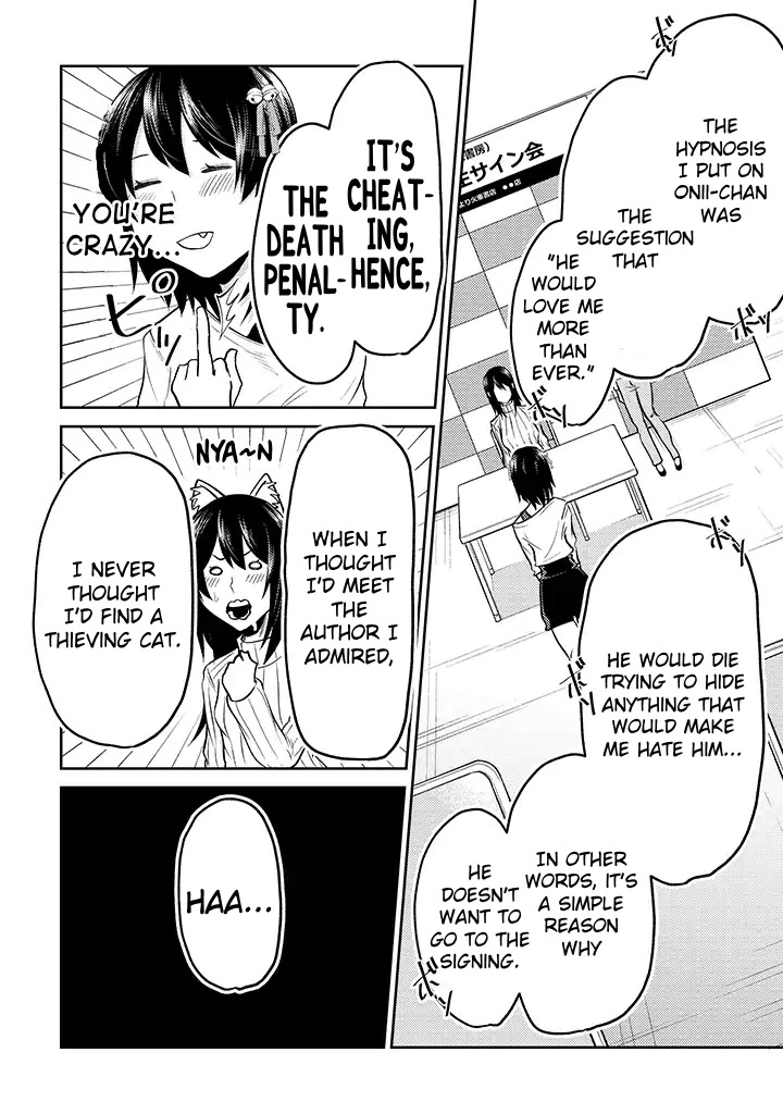 My stepsister who says Go die go die to me every day, tries to hypnotize me to fall for her while I was sleeping...! Chapter 10 page 8 - Chapter 10: Lies and Hypnosis