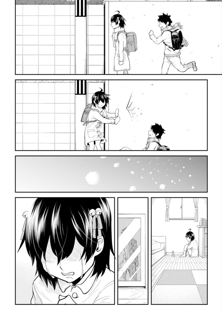 My stepsister who says Go die go die to me every day, tries to hypnotize me to fall for her while I was sleeping...! Chapter 11.5 page 13 - Chapter 11.5: Volume 2 Extras
