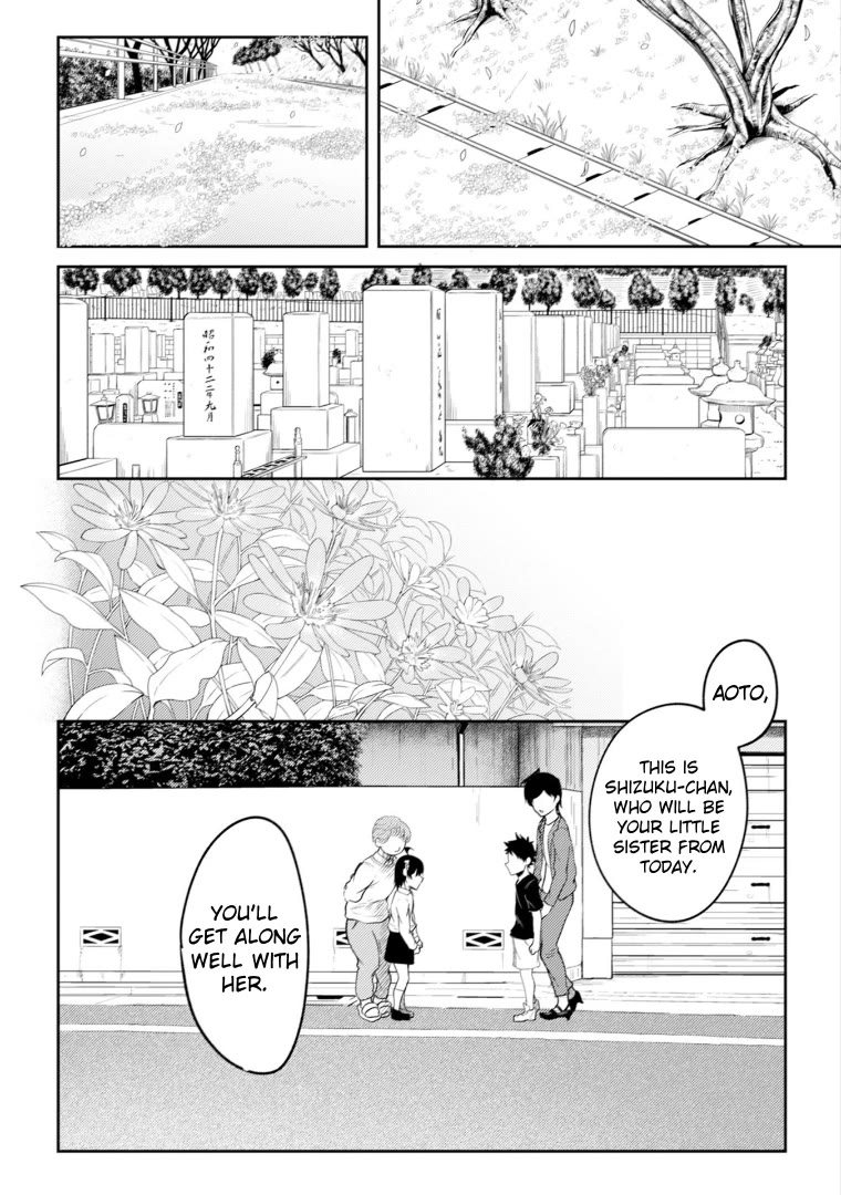 My stepsister who says Go die go die to me every day, tries to hypnotize me to fall for her while I was sleeping...! Chapter 11.5 page 7 - Chapter 11.5: Volume 2 Extras