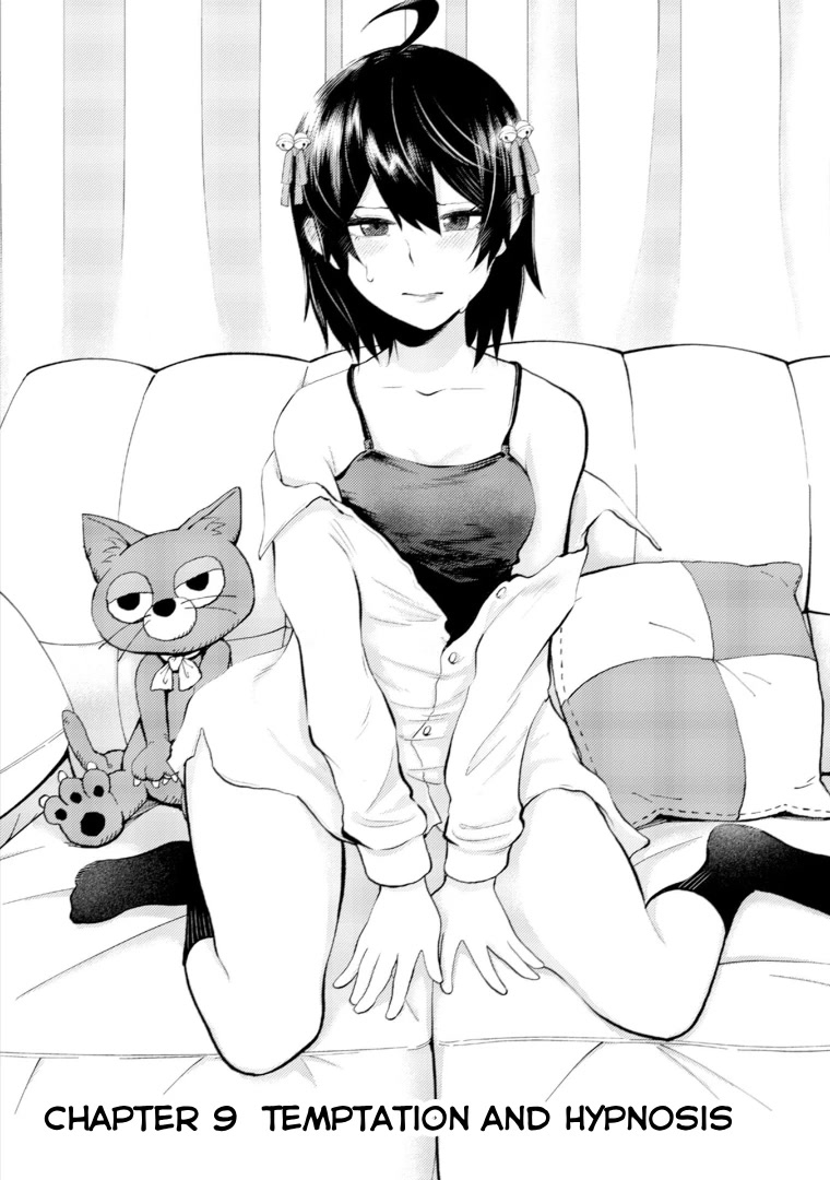 My stepsister who says Go die go die to me every day, tries to hypnotize me to fall for her while I was sleeping...! Chapter 11 page 1 - Chapter 11: Temptation and Hypnosis