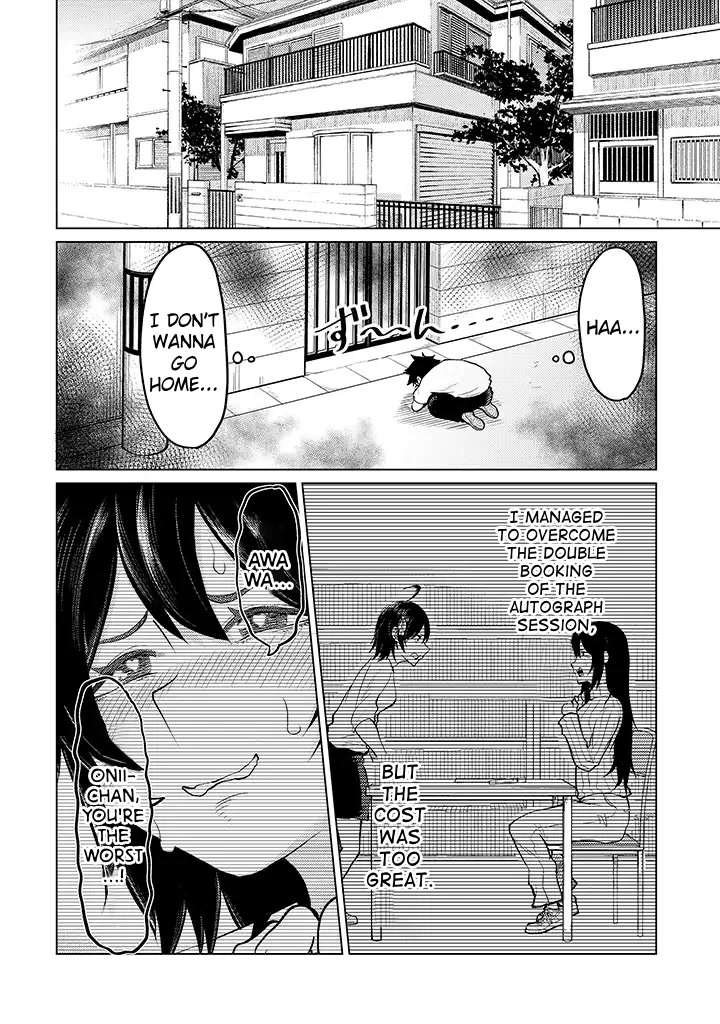 My stepsister who says Go die go die to me every day, tries to hypnotize me to fall for her while I was sleeping...! Chapter 11 page 2 - Chapter 11: Temptation and Hypnosis