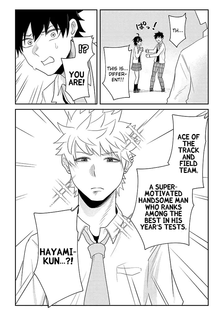 My stepsister who says Go die go die to me every day, tries to hypnotize me to fall for her while I was sleeping...! Chapter 12 page 16 - Chapter 12: Secret and Hypnosis