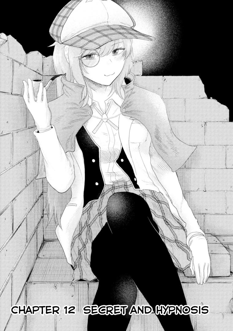My stepsister who says Go die go die to me every day, tries to hypnotize me to fall for her while I was sleeping...! Chapter 12 page 2 - Chapter 12: Secret and Hypnosis