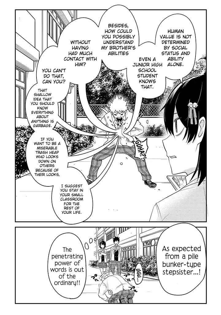 My stepsister who says Go die go die to me every day, tries to hypnotize me to fall for her while I was sleeping...! Chapter 12 page 20 - Chapter 12: Secret and Hypnosis