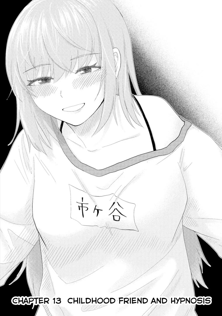 My stepsister who says Go die go die to me every day, tries to hypnotize me to fall for her while I was sleeping...! Chapter 13 page 1 - Chapter 13: Childhood Friend and Hypnosis
