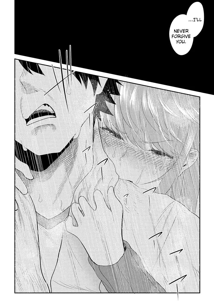 My stepsister who says Go die go die to me every day, tries to hypnotize me to fall for her while I was sleeping...! Chapter 13 page 12 - Chapter 13: Childhood Friend and Hypnosis