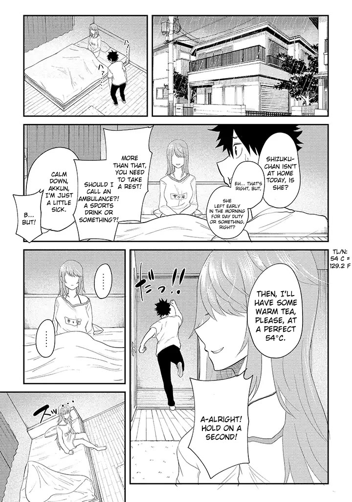 My stepsister who says Go die go die to me every day, tries to hypnotize me to fall for her while I was sleeping...! Chapter 13 page 13 - Chapter 13: Childhood Friend and Hypnosis