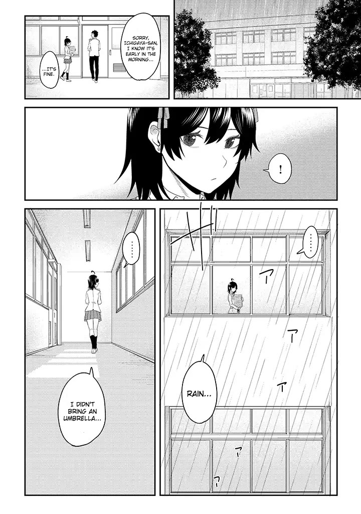 My stepsister who says Go die go die to me every day, tries to hypnotize me to fall for her while I was sleeping...! Chapter 13 page 14 - Chapter 13: Childhood Friend and Hypnosis