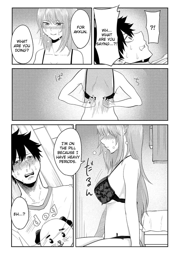 My stepsister who says Go die go die to me every day, tries to hypnotize me to fall for her while I was sleeping...! Chapter 13 page 17 - Chapter 13: Childhood Friend and Hypnosis