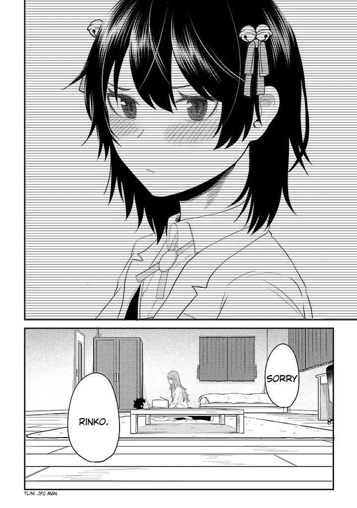 My stepsister who says Go die go die to me every day, tries to hypnotize me to fall for her while I was sleeping...! Chapter 13 page 20 - Chapter 13: Childhood Friend and Hypnosis