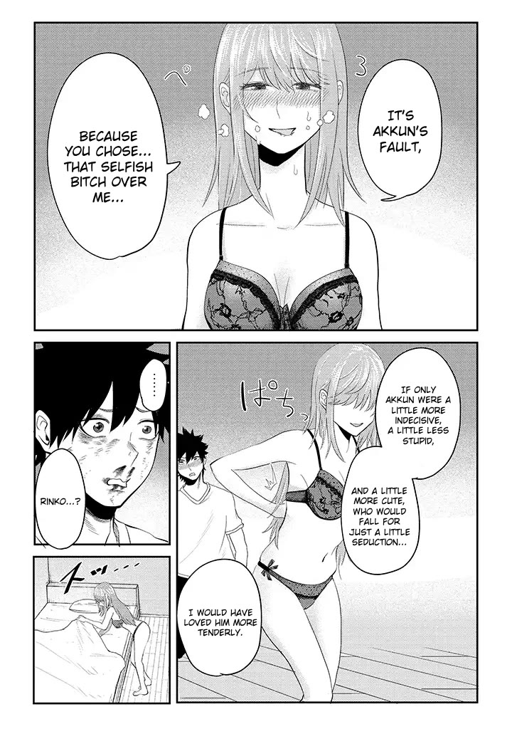 My stepsister who says Go die go die to me every day, tries to hypnotize me to fall for her while I was sleeping...! Chapter 13 page 25 - Chapter 13: Childhood Friend and Hypnosis