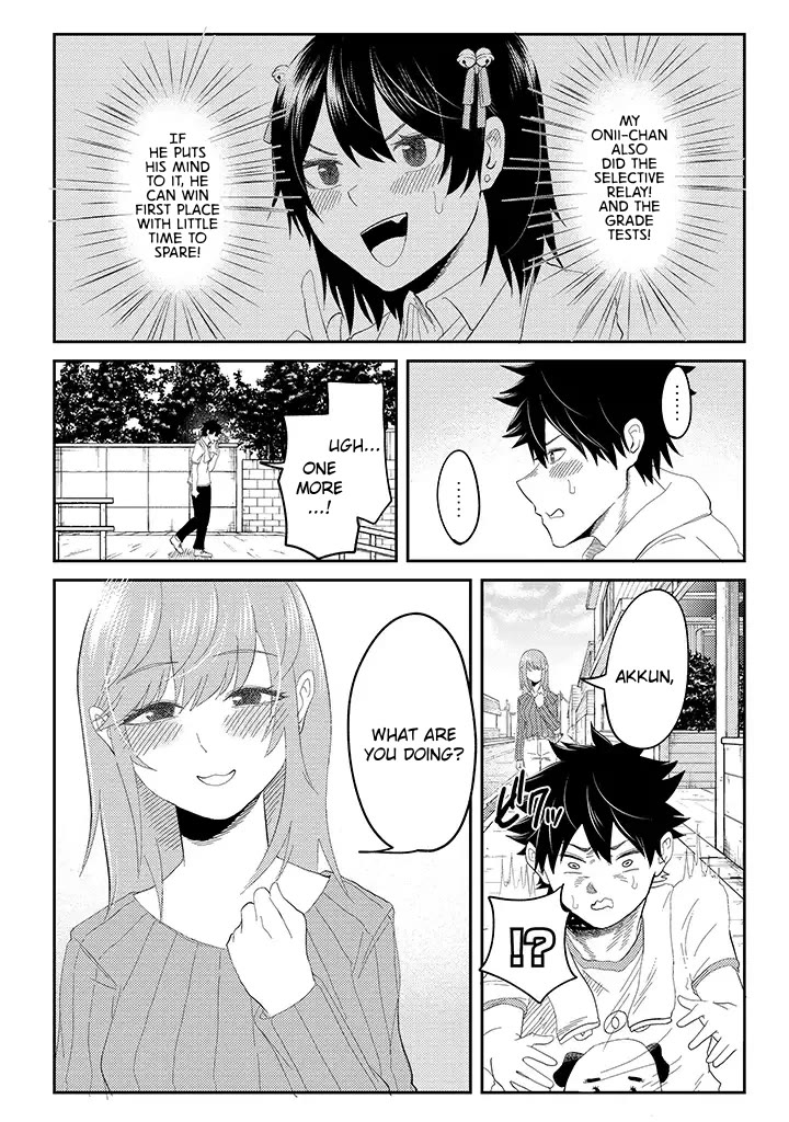My stepsister who says Go die go die to me every day, tries to hypnotize me to fall for her while I was sleeping...! Chapter 13 page 3 - Chapter 13: Childhood Friend and Hypnosis