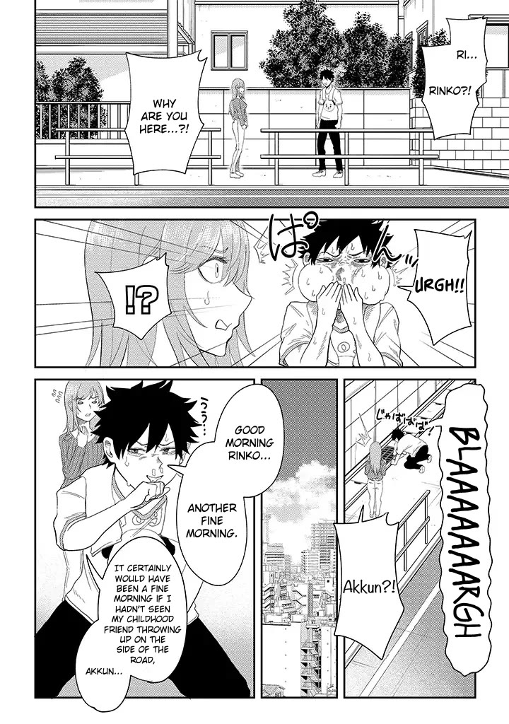 My stepsister who says Go die go die to me every day, tries to hypnotize me to fall for her while I was sleeping...! Chapter 13 page 4 - Chapter 13: Childhood Friend and Hypnosis