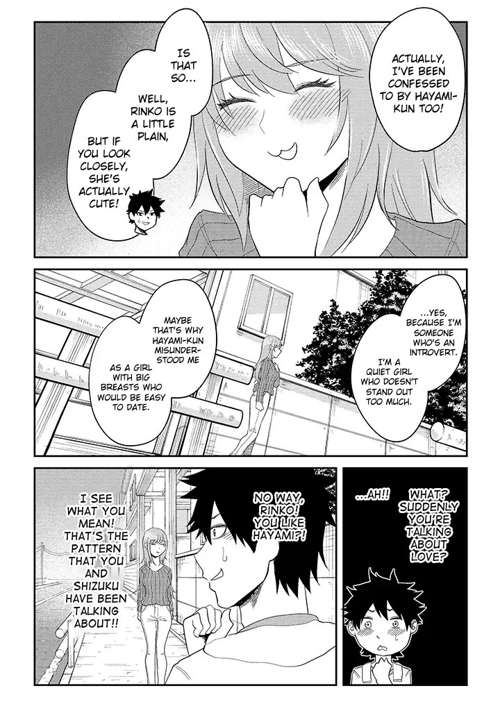 My stepsister who says Go die go die to me every day, tries to hypnotize me to fall for her while I was sleeping...! Chapter 13 page 8 - Chapter 13: Childhood Friend and Hypnosis